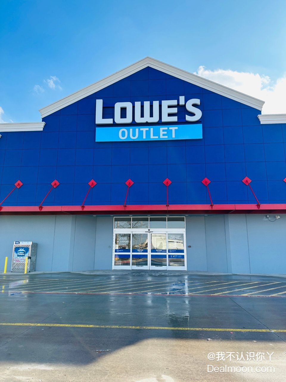 Lowe‘s也有Outlets? 误打误...