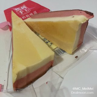 亚米零食｜然利紅絲絨蛋糕 · 蛋香濃郁...
