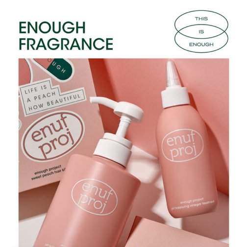 ENOUGH PROJECT蜜桃頭髮洗護組半價🍑🍑