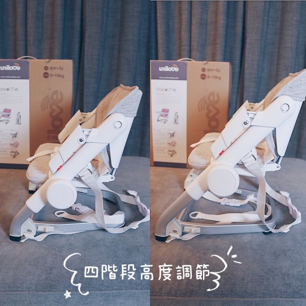 晒货图片
