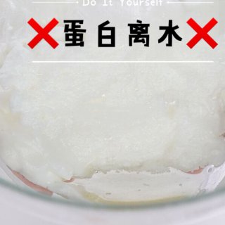 🧁烘焙学习帖🌀蛋白打发科普🍰...