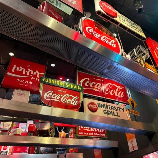 可口可乐世界 | World of Coca-Cola