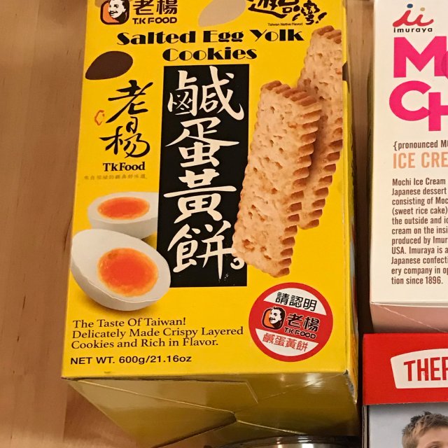 下半年愿望5⃣️costco一直有...