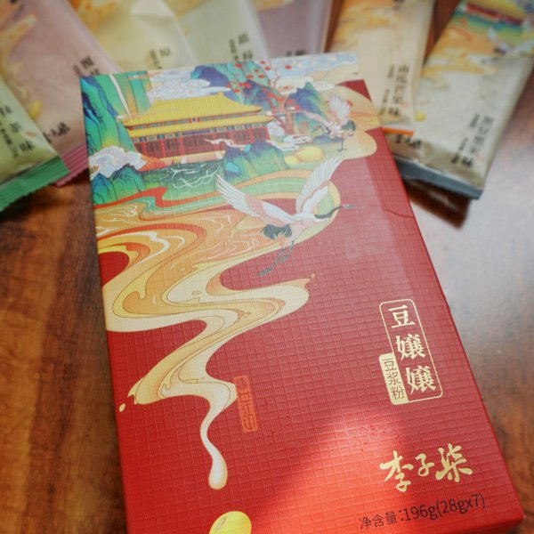 晒货图片