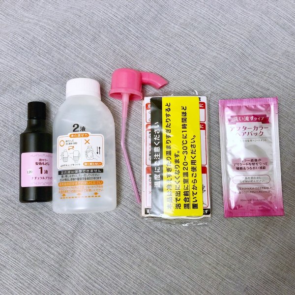 晒货图片