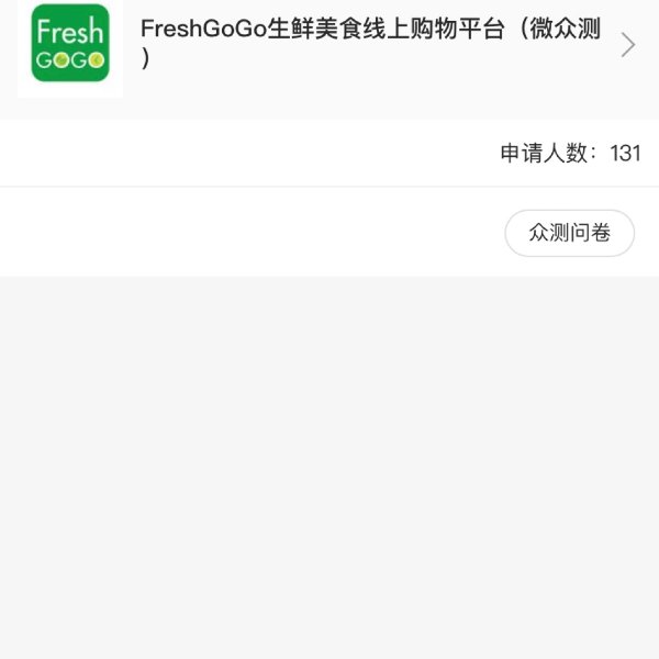 笔记图片