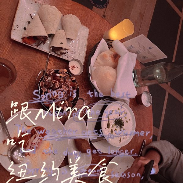 晒货图片