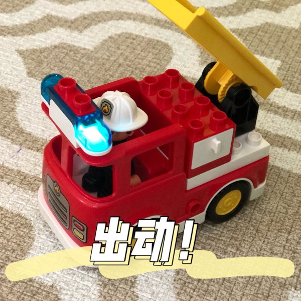 晒货图片