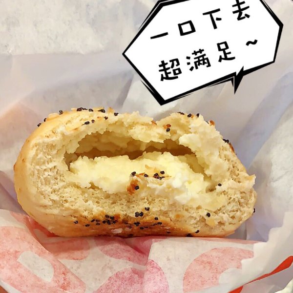 晒货图片