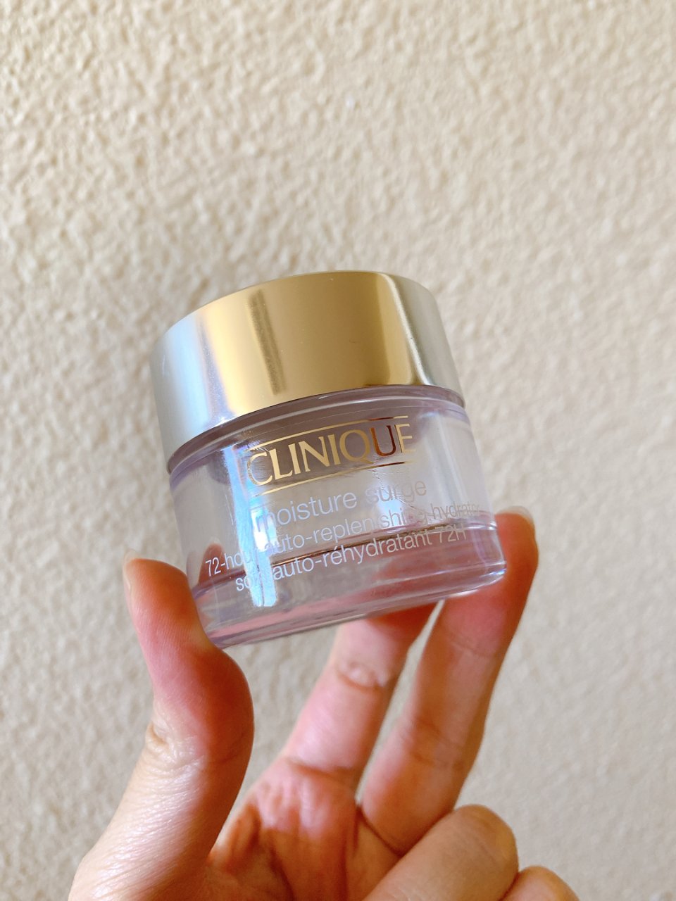 Clinique 倩碧