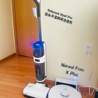 Narwal Freo X Plus机器人🤖，实现家务打扫自由不是梦！