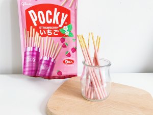 草莓味百力滋 | Pocky