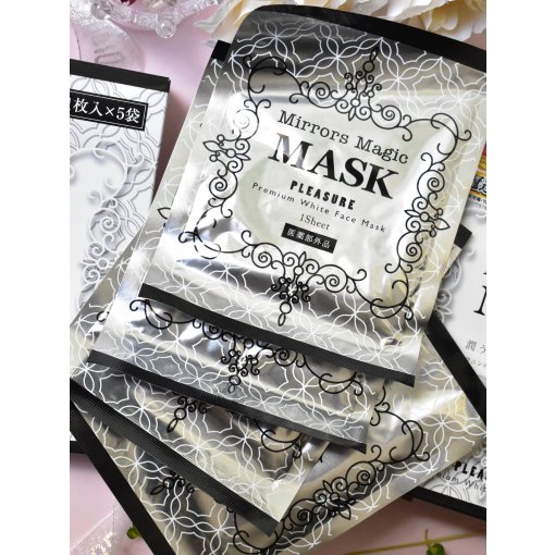 亲爱的魔镜面膜,请让我更美丽自信