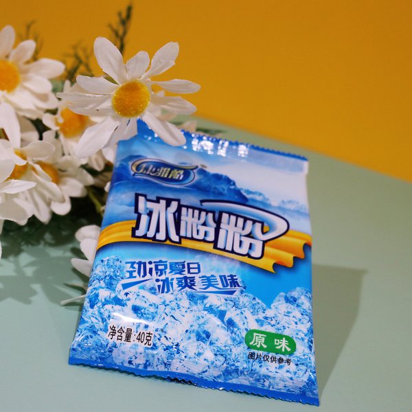 晒货图片