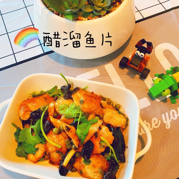 晒货图片