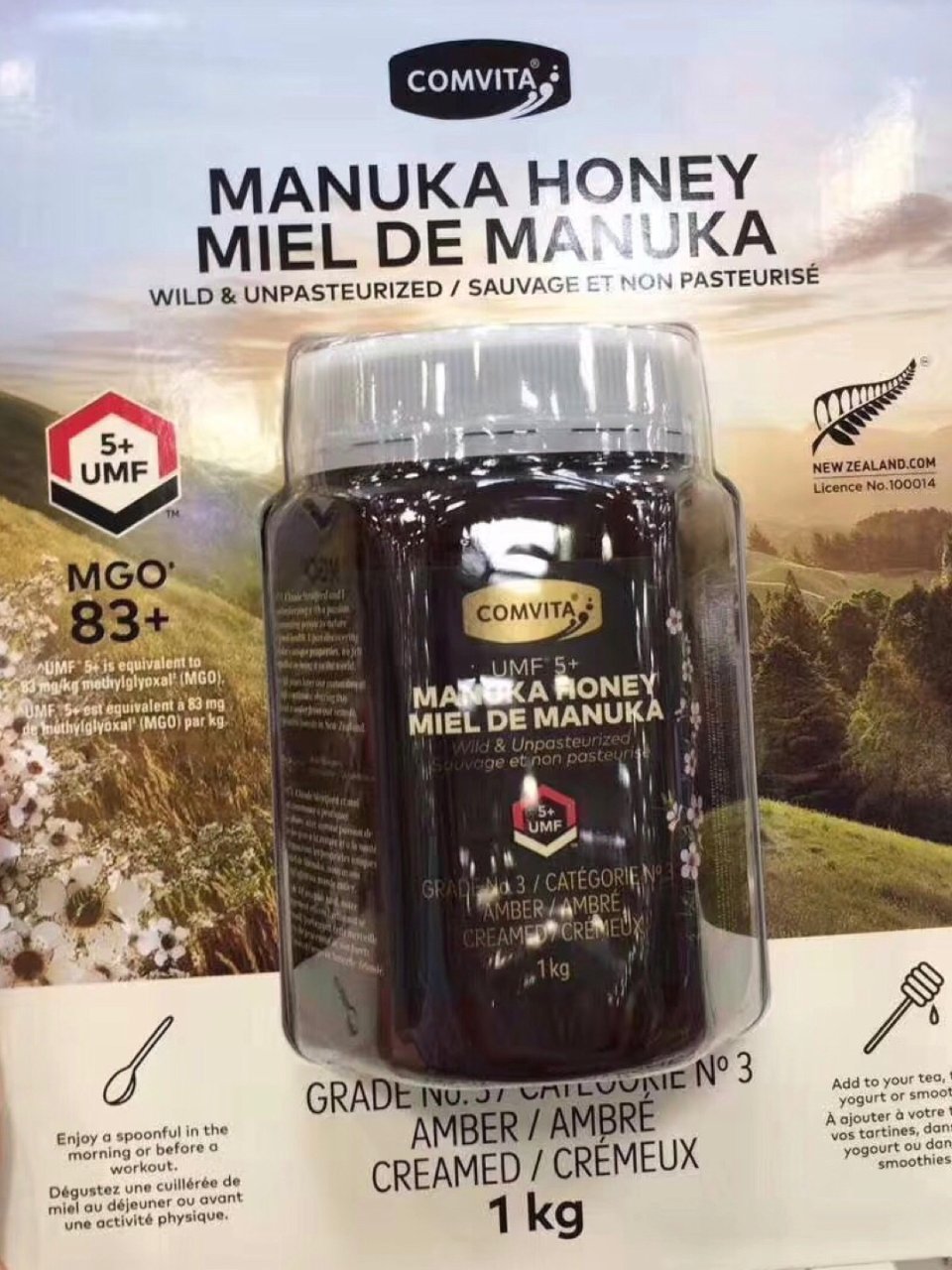 Manuka麦卢卡蜂蜜是养胃的良品...