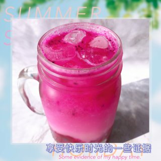 夏日必备高颜值特饮｜红色诱惑—火龙果养乐...