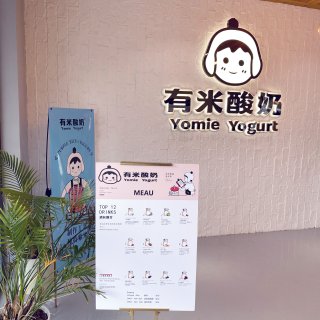 LA新店探店｜【有米酸奶】LA第一家开业...