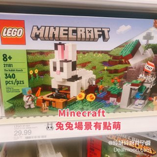 Lego Minecraft The Rabbit Ranch 21181 Building Set : Target