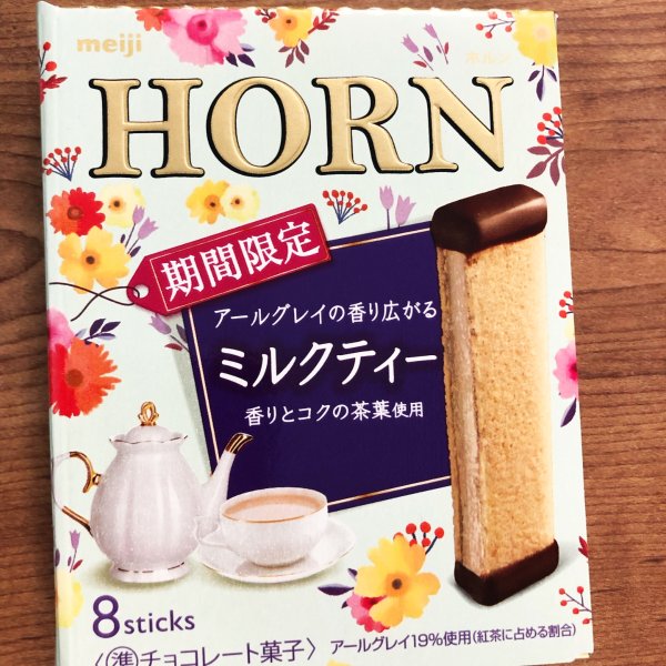 晒货图片