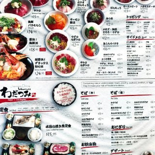 Wadatsumi新鲜生鱼片x牛肉丼饭之...