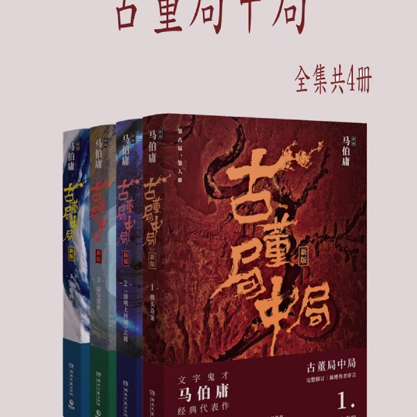晒货图片