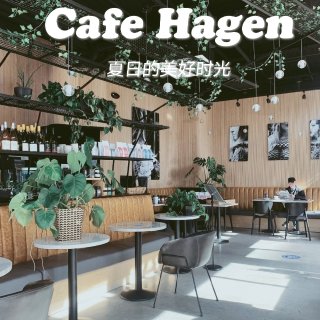 Cafe Hagen