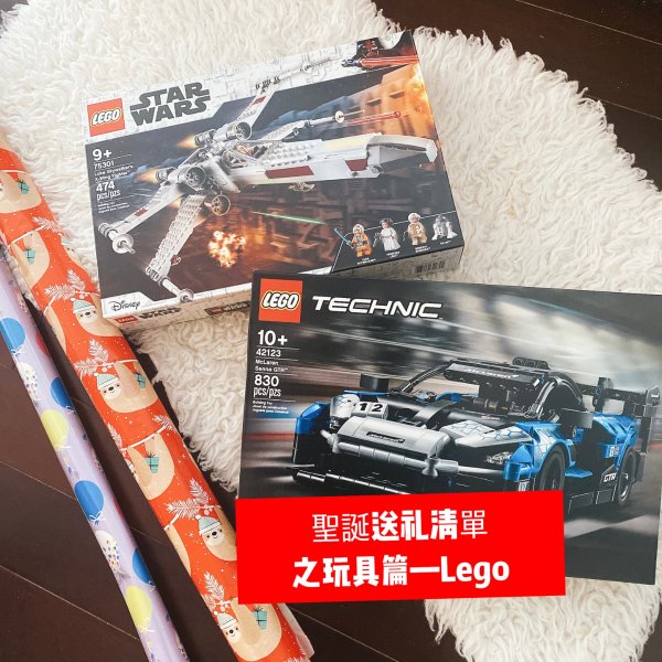 晒货图片