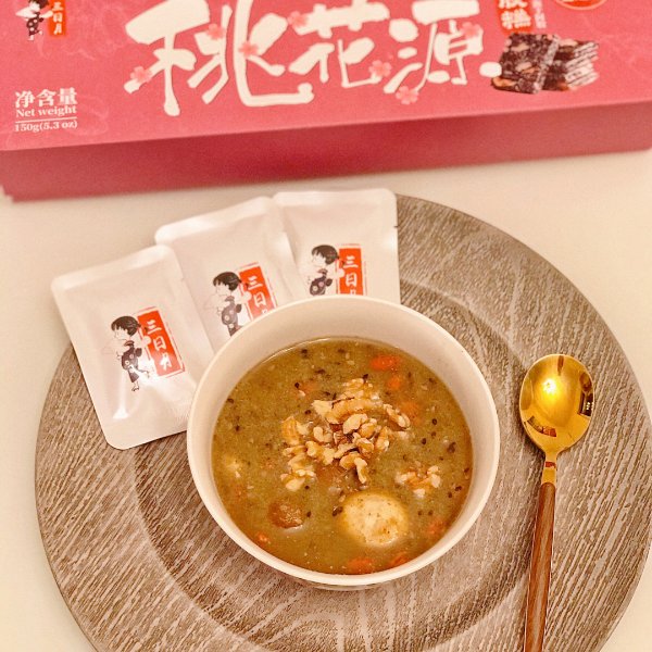 晒货图片