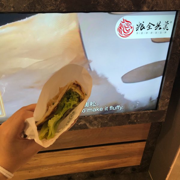 晒货图片
