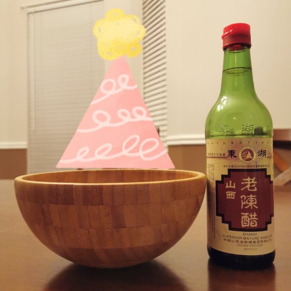 晒货图片