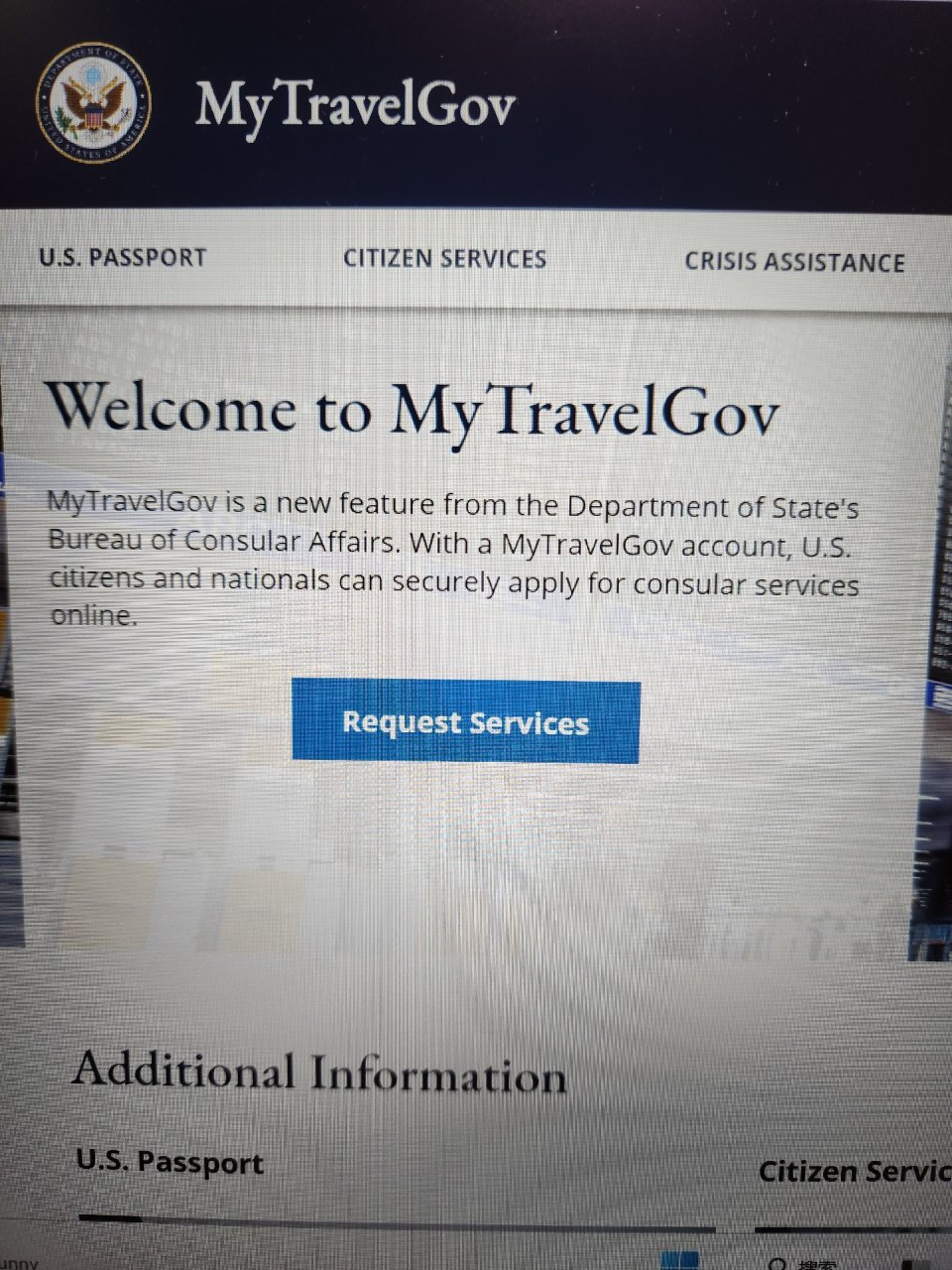My Travel gov 