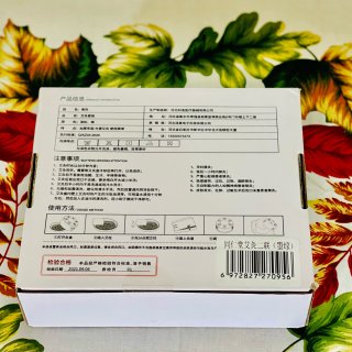 体验🌿北京同仁堂🀄️无烟艾灸礼盒装...