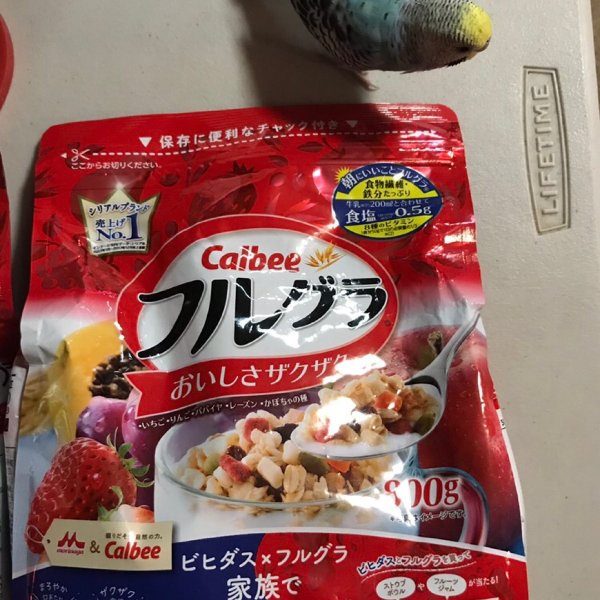 晒货图片