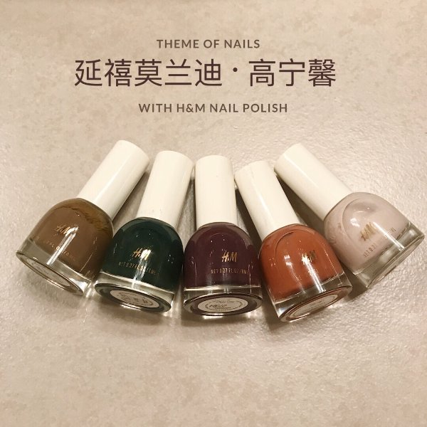 晒货图片