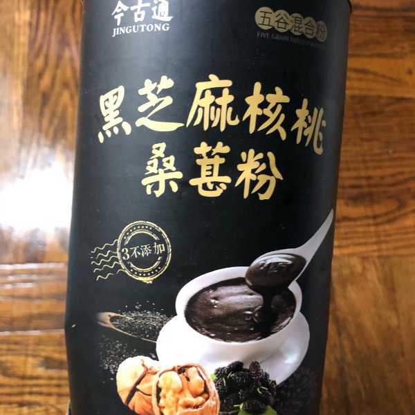 晒货图片