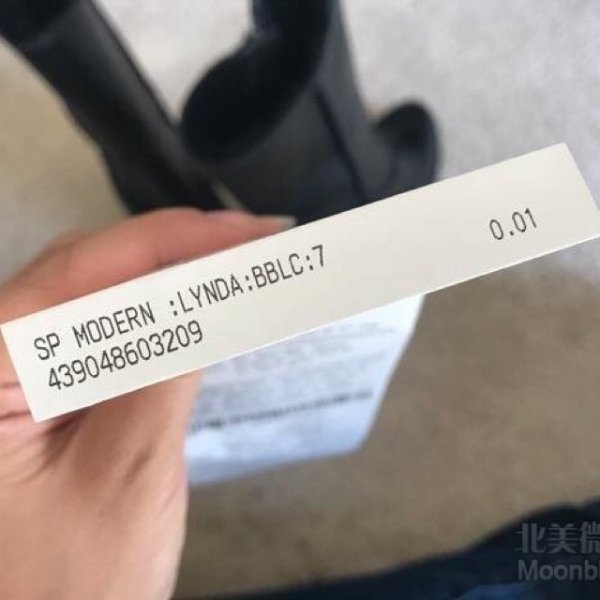 晒货图片