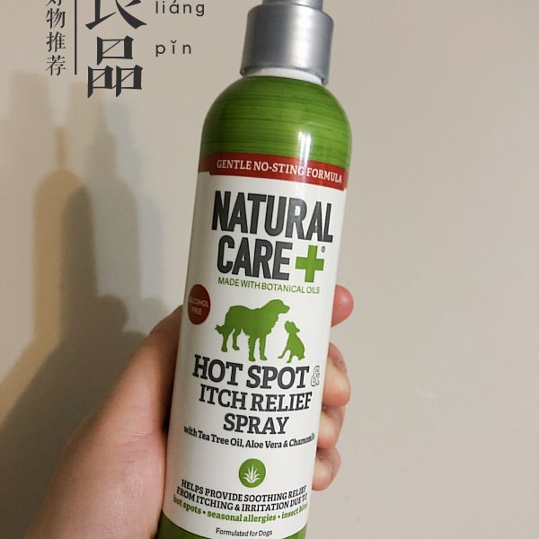晒货图片