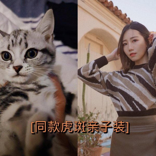 晒货图片