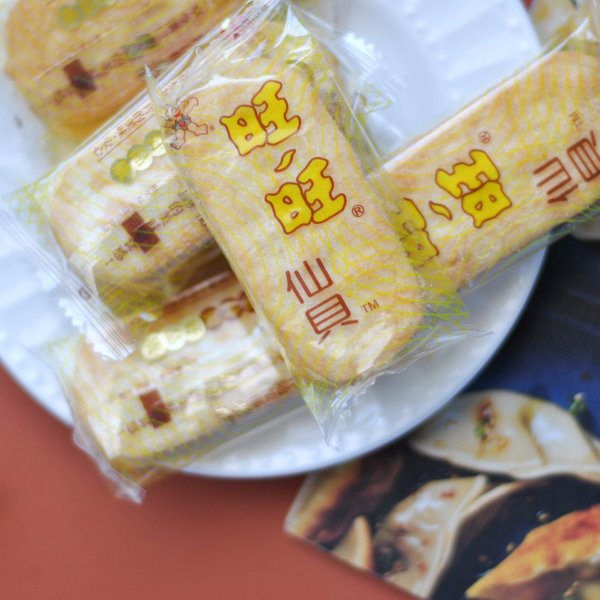 晒货图片
