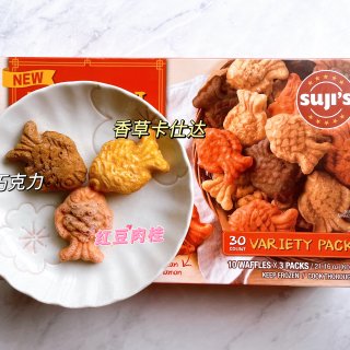 Costco甜品🥰日式迷你鲷鱼烧，三种口...