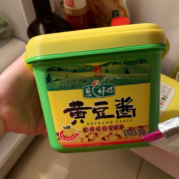 晒货图片
