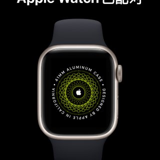 ⌚️ Apple Watch 7 首发开...