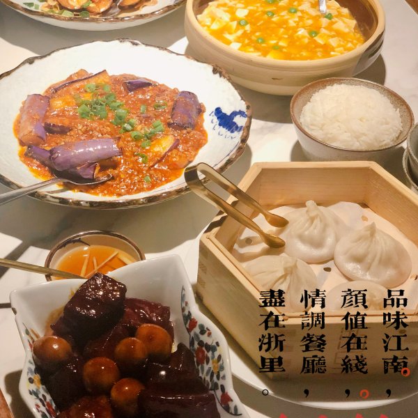 晒货图片