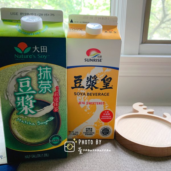 晒货图片