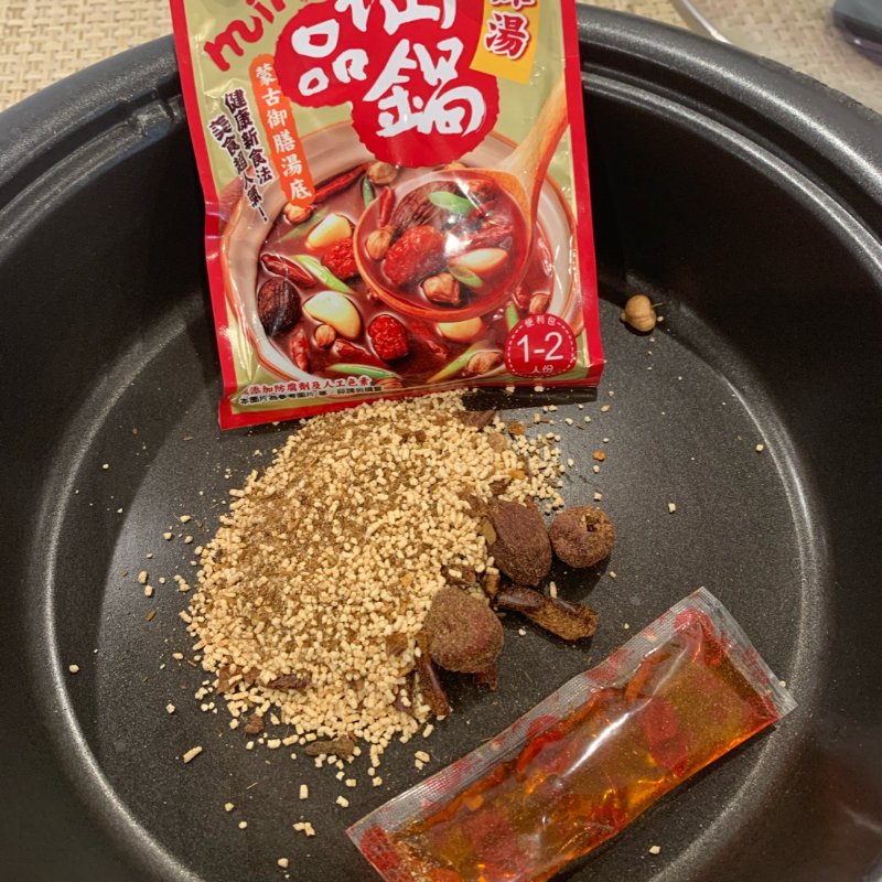 晒货图片