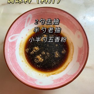 东北经典名菜｜酸菜粉教程｜详细图片步骤｜...