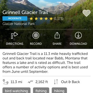 走过最美的Trail - Grinnel...