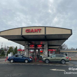 可以选择Giant加油站应对油价上涨📈...
