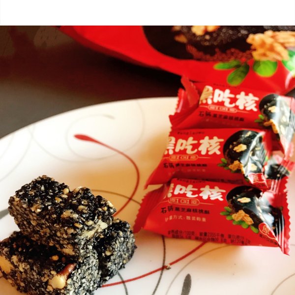 晒货图片